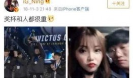 寂然女友聯合爆料視頻大全,揭秘戀情細節與甜蜜瞬間