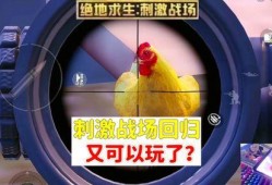 和平科技最新爆料新聞,揭秘未來科技前沿突破與挑戰