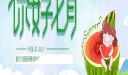 娛樂吃瓜背景圖圖文版大全,揭秘明星幕后故事