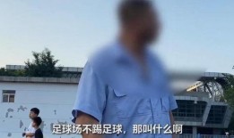 廖先生最新爆料,揭秘娛樂(lè)圈最新內(nèi)幕