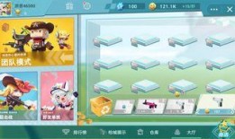 迷你槍戰精英爆料最新,全新爆料揭秘，游戲新篇章即將開啟！