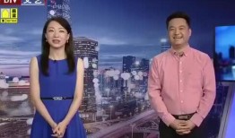 永新網紅爆料最新消息視頻,揭秘視頻背后的驚人真相！