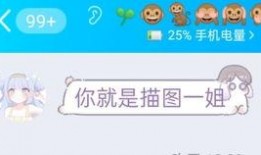 營銷號原版視頻爆料明星,明星幕后故事，營銷號原版視頻爆料大公開！