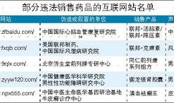 最新時(shí)政爆料網(wǎng)站推薦,權(quán)威網(wǎng)站推薦不容錯(cuò)過(guò)的獨(dú)家爆料
