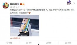 趙梓婷最新爆料錄屏,揭秘事件背后驚人內(nèi)幕