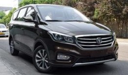 凌軒直播爆料最新消息是真的嗎,最新消息真實(shí)性揭秘