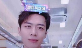 金富善爆料視頻是真的嗎