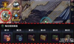 命運(yùn)方舟9月爆料視頻,新內(nèi)容、新角色、新冒險(xiǎn)等你探索