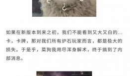 最新老皮爆料視頻大全,揭秘娛樂圈幕后真相