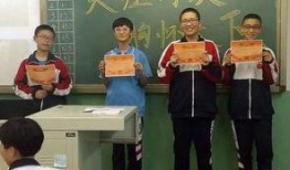 石家莊初中爆料事件最新,校園事件引發社會關注，真相究竟如何？