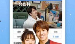 央媽爆料黃金新聞原視頻,揭秘黃金市場最新動態，原視頻深度解析