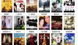 無病毒電影在線觀看,在線觀影新體驗