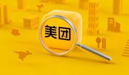 長(zhǎng)春美團(tuán)爆料事件最新,揭露行業(yè)亂象，引發(fā)公眾關(guān)注