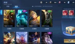 王者最新皮膚返場消息爆料,王者歸來！最新皮膚返場消息大揭秘