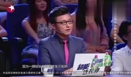 娛樂圈內(nèi)部爆料真實(shí)嘛