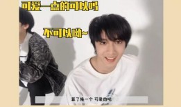 瀚霖弟弟爆料視頻網(wǎng),幕后真相大起底