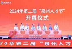 泉州新聞爆料費用多少錢,揭秘費用內幕，真相如何？