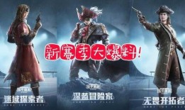 ss8賽季皮膚最新爆料,炫酷設計，等你來戰！