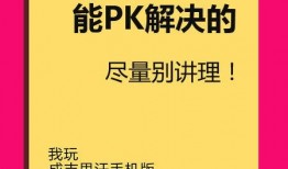 成吉思汗爆料視頻在線觀看,獨(dú)家爆料視頻帶你穿越歷史長河