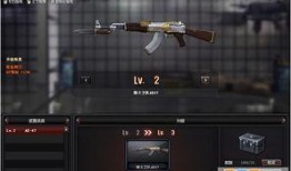 cf更新最新版本爆料,全新內容與玩法革新，敬請期待！