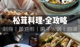 牛牛醬吃瓜最新事件爆料,揭秘娛樂圈最新勁爆事件幕后真相