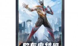 鄭州奧特曼爆料視頻最新,神秘事件背后真相揭曉