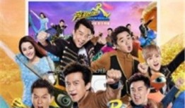 娛樂之大爆料之王txt下載,大爆料之王TXT下載背后的秘密