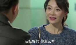 雷佳音爆料初戀女友視頻,甜蜜回憶引網友熱議