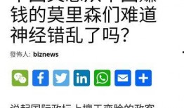 工業級商業新聞爆料,揭秘行業巨頭最新動態與市場趨勢