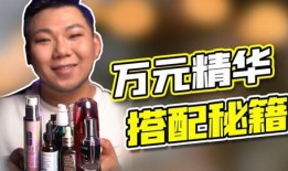 最新天津爆料博主視頻,城市生活幕后真相