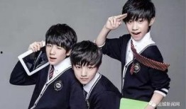 武當新校服爆料事件視頻