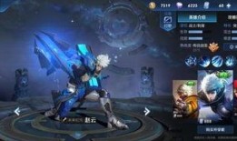 王者新皮膚最新爆料圖,炫酷爆料圖揭秘神秘英雄風(fēng)采