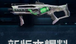 新沖鋒槍爆料視頻,揭秘神秘性能與未來戰(zhàn)術(shù)應(yīng)用