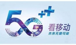 最新時(shí)政爆料網(wǎng)站推薦,權(quán)威網(wǎng)站推薦不容錯(cuò)過(guò)的獨(dú)家爆料