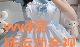 cycy在線觀看,揭秘?zé)衢T網(wǎng)絡(luò)紅人的魅力之旅