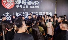 海參哥最新爆料新聞內容,最新爆料事件深度解析