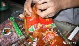 辣條新聞爆料視頻,揭秘行業(yè)黑幕，食品安全引關注