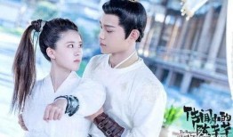 娛樂圈爆料陳芊芊小說閱讀,娛樂圈幕后風云