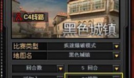 cf更新最新版本爆料,全新內容與玩法革新，敬請期待！