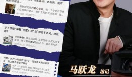 爆料新聞社區(qū),揭秘爆料新聞社區(qū)背后的真相與爭(zhēng)議