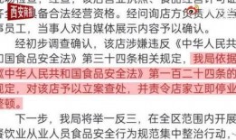 速配吃瓜最新爆料視頻,最新爆料視頻深度解析