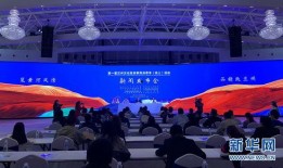 旅游爆料新聞最新消息,熱門景點突發奇觀，游客驚嘆不已！