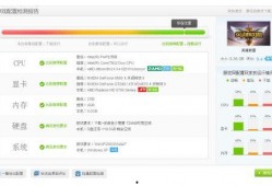 瞬移視頻爆料怎么做,探索神秘瞬移技術的奧秘與可能性