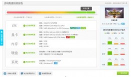 瞬移視頻爆料怎么做,探索神秘瞬移技術(shù)的奧秘與可能性