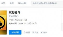 最新爆料手游推薦知乎,最新爆料帶你領(lǐng)略指尖上的奇幻世界