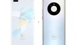 華為mate 40 最新爆料,顛覆性創新，引領科技新潮流