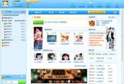 戀情爆料視頻大全集下載,揭秘明星情感糾葛瞬間