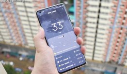 小米10 pro超大杯最新真實爆料,揭秘全新旗艦手機的五大亮點