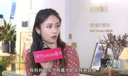 圈內爆料劉蕓是誰的女兒,揭開她與知名人士的女兒身份之謎