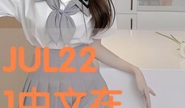 cycy在線觀看,揭秘?zé)衢T網(wǎng)絡(luò)紅人的魅力之旅